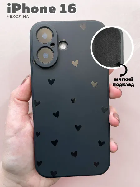 Casecreation Чехол на IPhone 16 с сердечками с защитой камеры