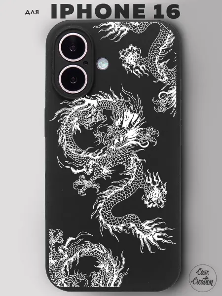 Casecreation Чехол на IPhone 16 с принтом