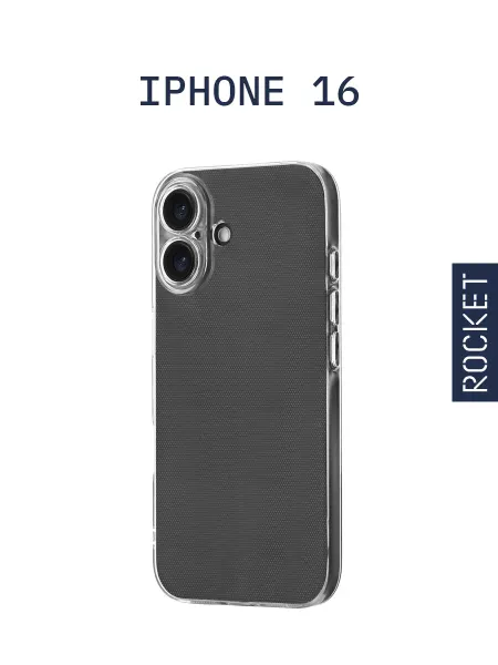 ROCKET Чехол на iPhone 16 Clear