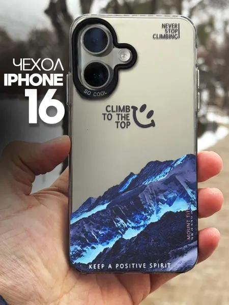 MGOO чехол на iPhone 16 Climb to the Top