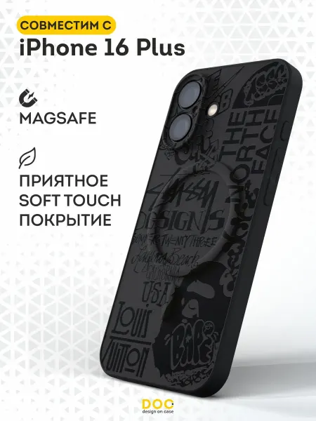 DesignOnCase Чехол Magsafe на iPhone 16 Plus с принтом Бренд