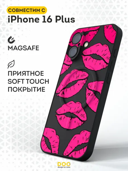 DesignOnCase Чехол Magsafe на iPhone 16 Plus с принтом губы