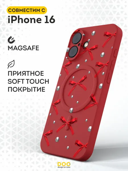 DesignOnCase Чехол Magsafe на iPhone 16 с принтом Бантики