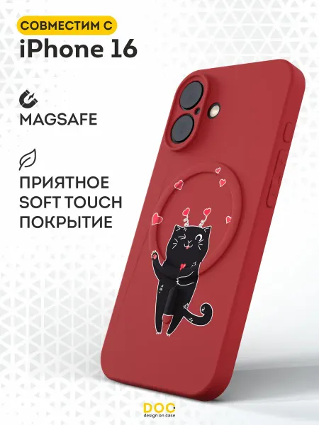 DesignOnCase Чехол Magsafe на iPhone 16 с принтом Котик