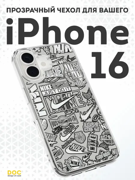 DesignOnCase Чехол-бампер на iPhone 16 с принтом Nike