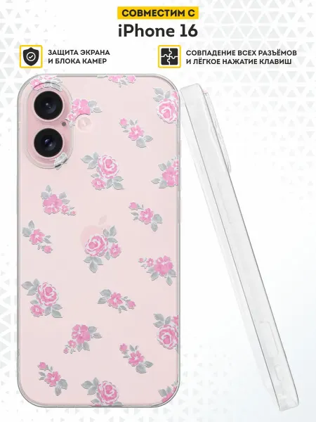DesignOnCase Чехол на iPhone 16 с принтом цветочки