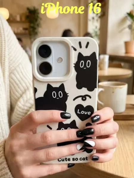 FuturaCase Чехол на iPhone 16. Коты