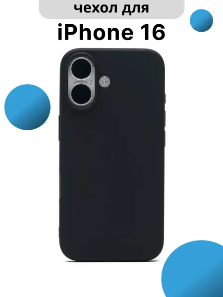 K-doo Чехол Q Series для iPhone 16 - Черный