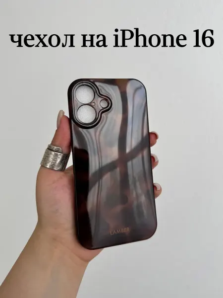 Koyyo Чехол на iphone 16