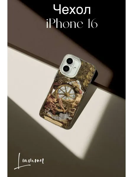 Liamoon Чехол на iPhone 16 с принтом Таро Колесо Фортуны