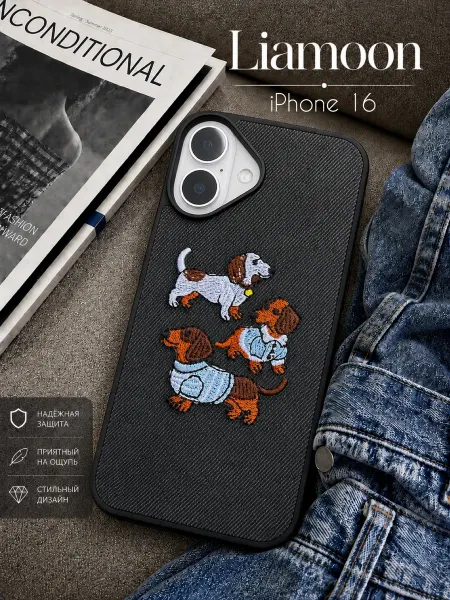 Liamoon Чехол на iPhone 16 с принтом Собачки