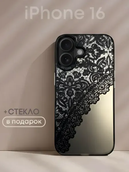 LMNUP Чехол на iPhone 16