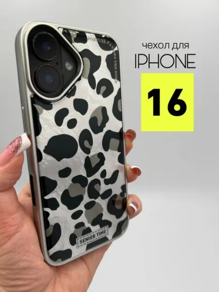 LOVRENT Чехол на iPhone 16 с принтом леопард