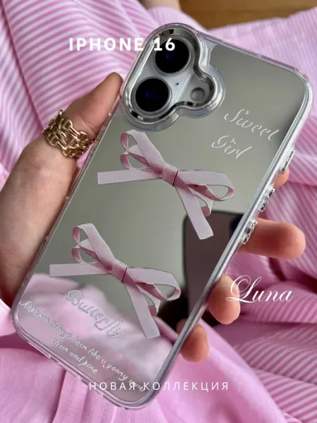 LunaCase Чехол для iphone 16 с принтом прозрачный