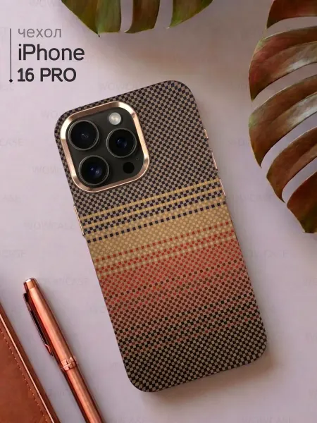 LUXO Чехол для iPhone 16 Pro с MagSafe имитация карбона