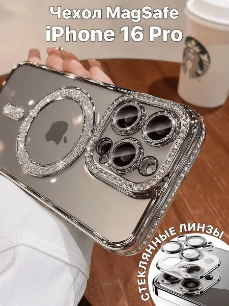 NoviCase Чехол на iPhone 16 Pro с магнитами MagSafe