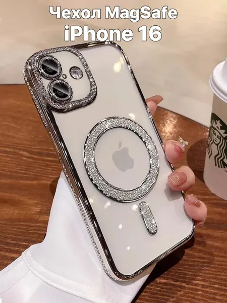 NoviCase Чехол на iPhone 16 с магнитами Magsafe
