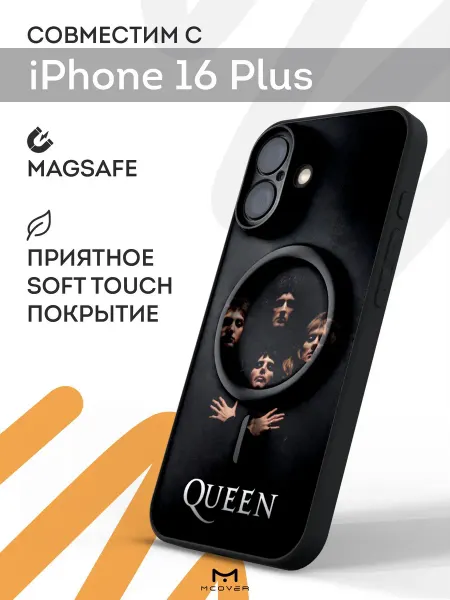 Мобилиус Чехол Magsafe на iPhone 16 Plus с принтом Queen