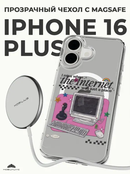Мобилиус Чехол с MagSafe на iPhone 16 Plus с принтом Интернет