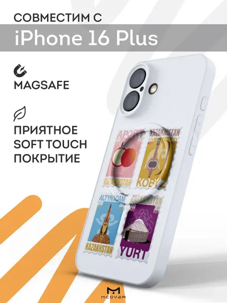 Мобилиус Чехол Magsafe на iPhone 16 Plus с принтом Коллаж