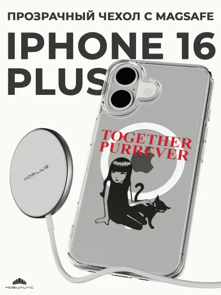 Мобилиус Чехол с MagSafe на iPhone 16 Plus с принтом Котик