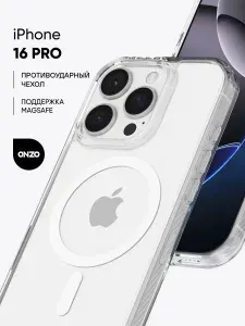 Чехол Айфон 16 Про Magsafe прозрачный / iPhone 16 Pro чехол