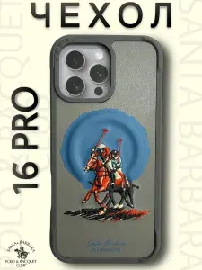 Противоударный чехол на iPhone 16 pro кожаный с MagSafe с защитой камеры