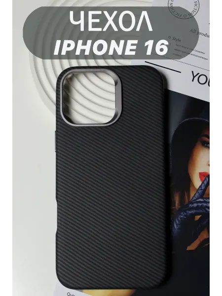 VYMZ Чехол на iPhone 16 карбоновый с MagSafe