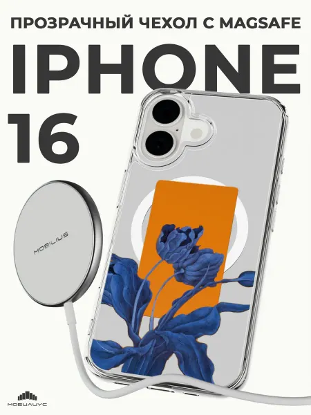 Мобилиус Чехол с MagSafe на iPhone 16 с принтом Коллаж