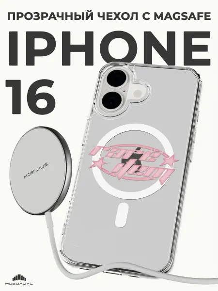 Мобилиус Чехол с MagSafe на iPhone 16 с принтом Хром