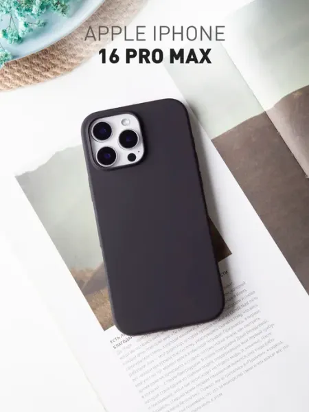 Rosco Чехол на iPhone 16 Pro Max с подкладкой розовый