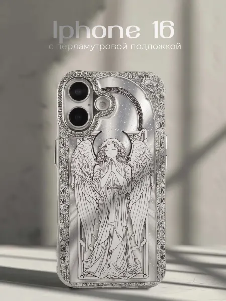 TiA MaX Чехол на iPhone 16 ангел