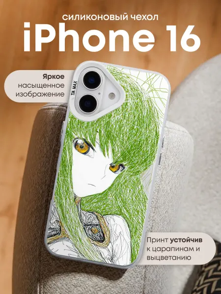 TiA MaX Чехол на iPhone 16 с принтом Си Си Код Гиас