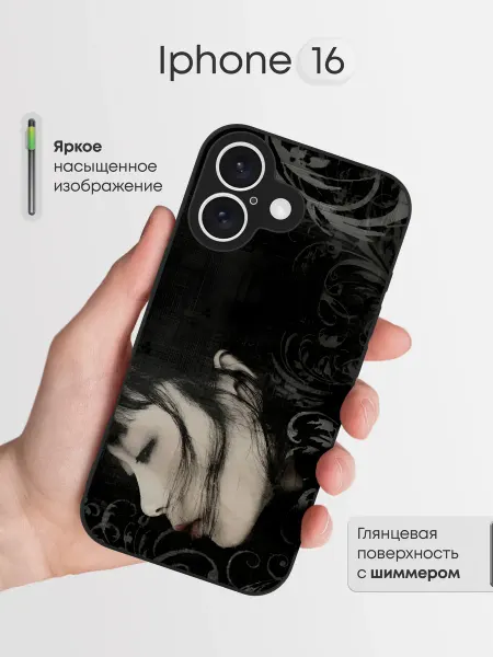 TiA MaX Чехол на iPhone 16 с принтом Арт с девушкой