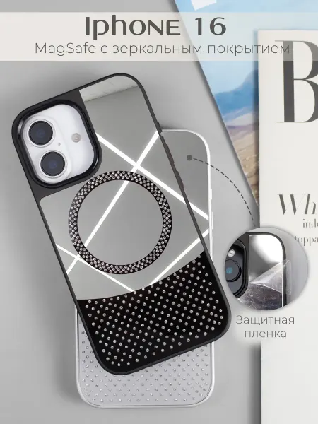 TiA MaX Чехол на iPhone 16 Зеркало