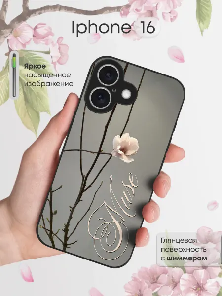 TiA MaX Чехол на iPhone 16 с принтом Муза