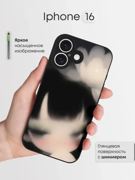 TiA MaX Чехол на iPhone 16 с принтом Нежность