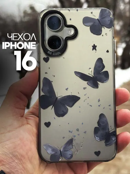 MGOO чехол на iPhone 16 Бабочки