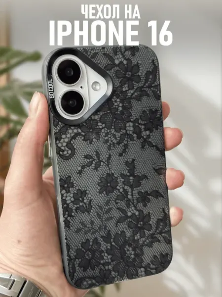 NoviCase Чехол на iPhone 16