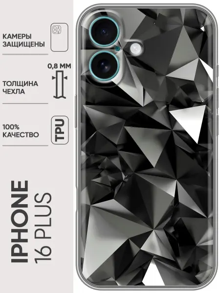 Trendmall Чехол на Iphone 16 Plus черные кристаллы
