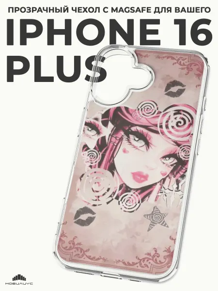 Мобилиус Чехол-бампер на iPhone 16 Plus с принтом Дрейн