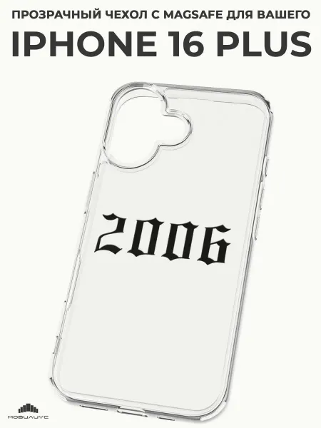 Мобилиус Чехол-бампер на iPhone 16 Plus с принтом Пинтерест