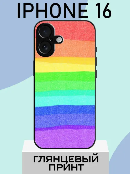 PlusPrint Чехол на iPhone 16 радуга