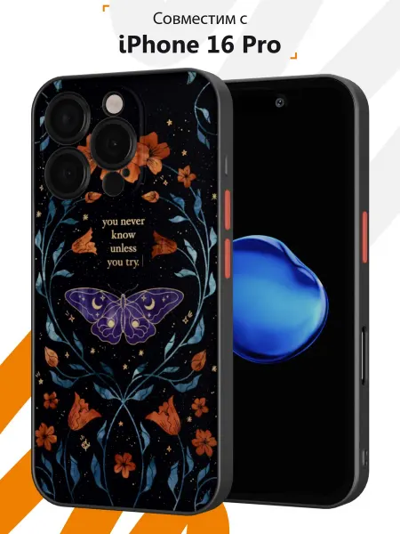 Мобилиус Чехол Бампер на iPhone 16 Pro с принтом Коллаж
