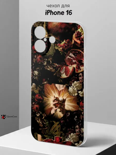 QuestCase Чехол на iPhone 16 с принтом Гранат