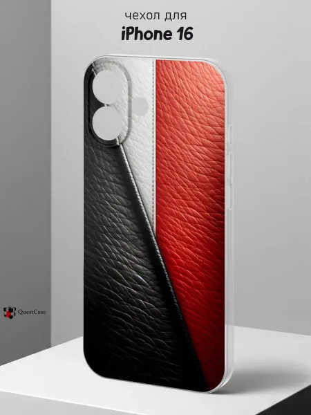 QuestCase Чехол на iPhone 16 с принтом Кожа