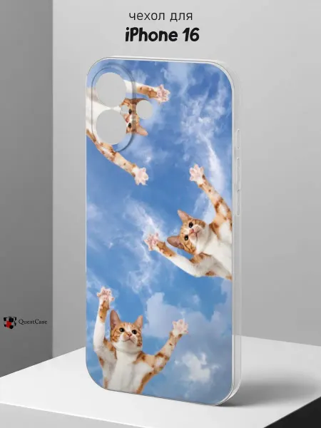 QuestCase Чехол на iPhone 16 с принтом Котики