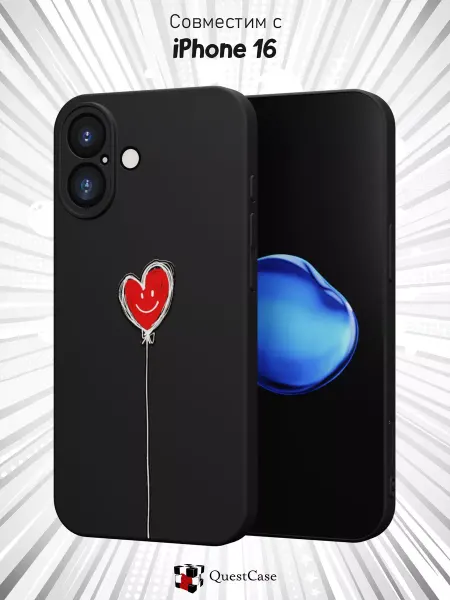 QuestCase Чехол на IPhone 16 с принтом Любовь