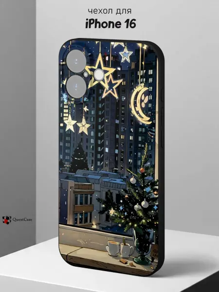 QuestCase Чехол на iPhone 16 с принтом Новогодний