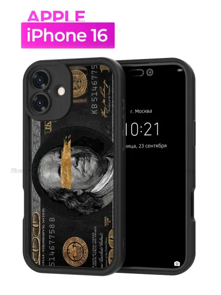 Rivender Чехол на iPhone 16 с принтом